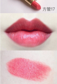 ysl方管17图片 圣罗兰方管17真人试色